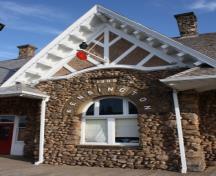 Detail; Province of PEI, F. Pound, 2009