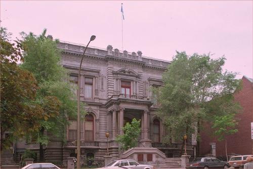 Photo prise de l'extérieur