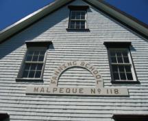 Detail; Province of PEI, C. Stewart, 2010