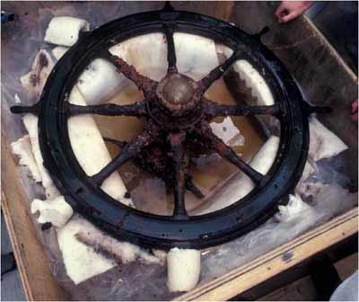 General view of the helm