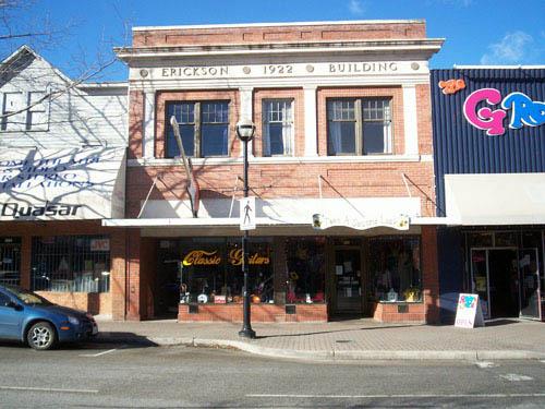 Exterior front view, 2007