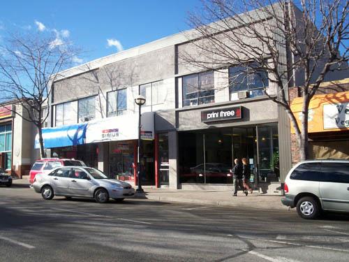 Exterior front view, 2007