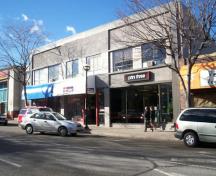271-277 Main Street; City of Penticton, 2007