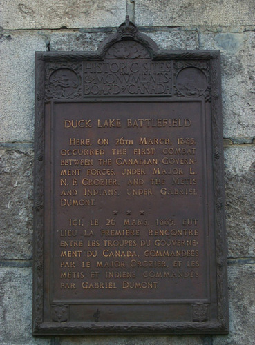 HSMBC plaque