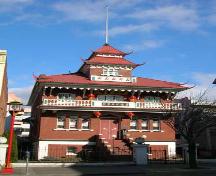 Exterior view of the Chinese Consolidated Benevolent Association and Chinese Public School; City of Victoria, Berdine J. Jonker, 2005.