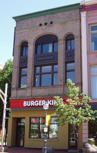 Edifice Banque provinciale - 2004 - la façade nord